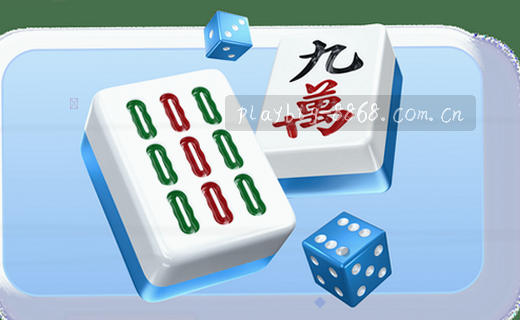 数据档案·智慧之库