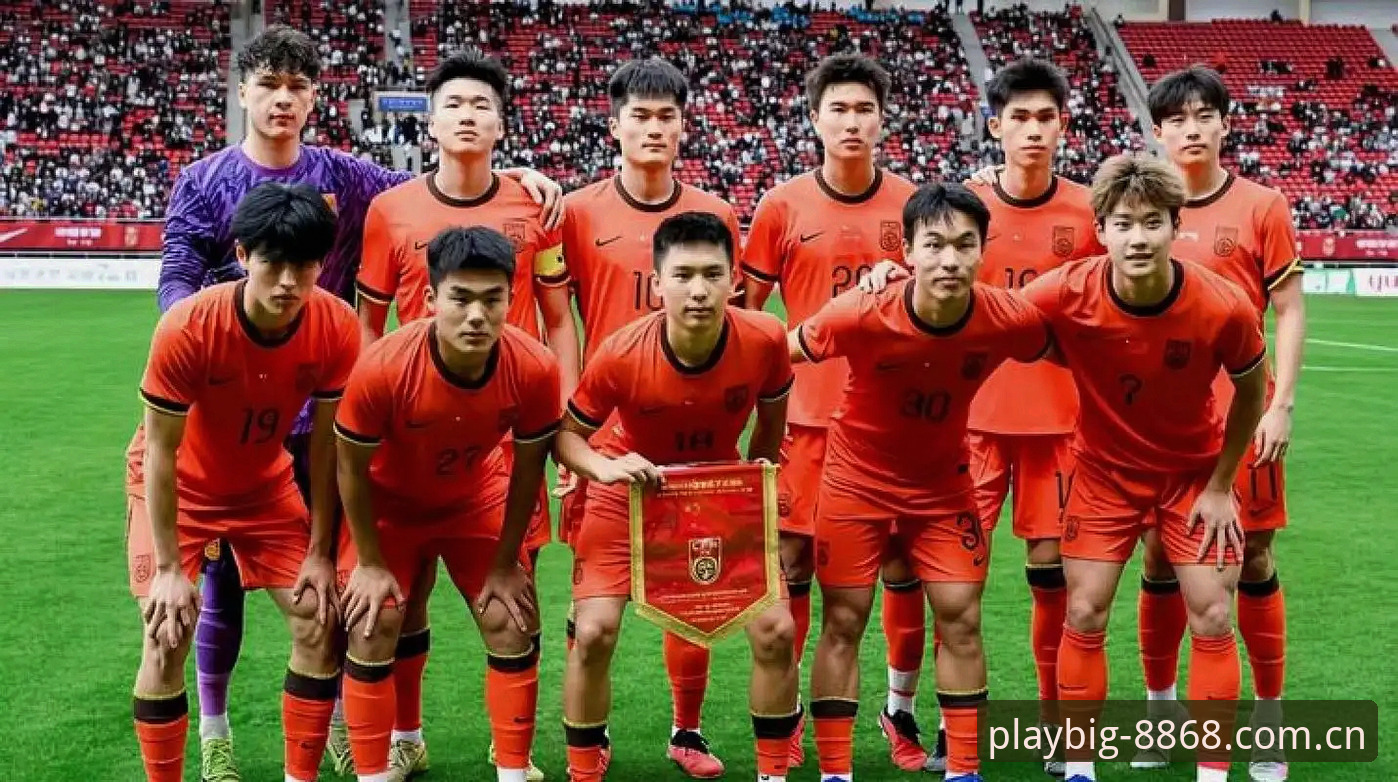 要玩就玩大的快速访问 U19国足土伦杯出局深度评测:从“2胜1负”到“0-3完败”到底输在哪?